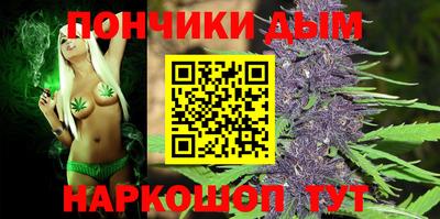 ALPHA PVP Пенза