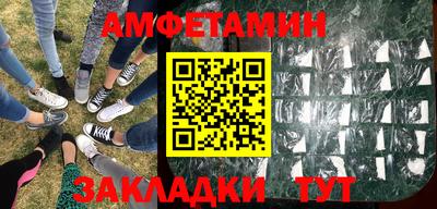 скорость Первоуральск