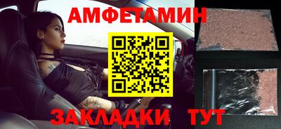 скорость Первоуральск
