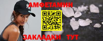 кокаин колумбия Кузнецк