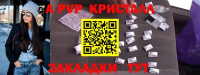 скорость Первоуральск