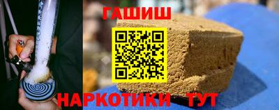 спиды Партизанск