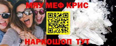 скорость Первоуральск