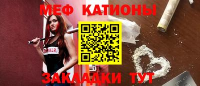 скорость Первоуральск