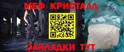 ALPHA PVP Пенза