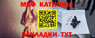 скорость Первоуральск