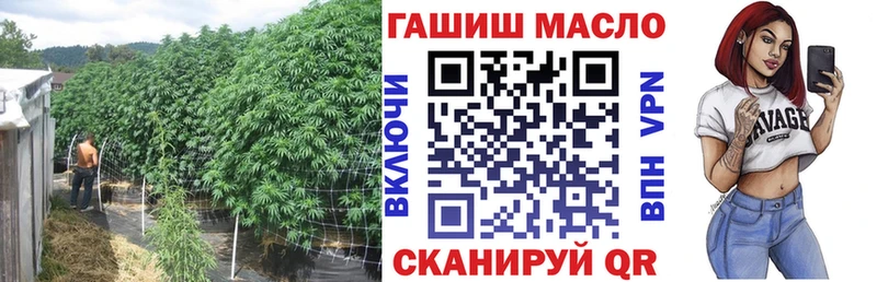 ТГК Wax  продажа наркотиков  Юрга 